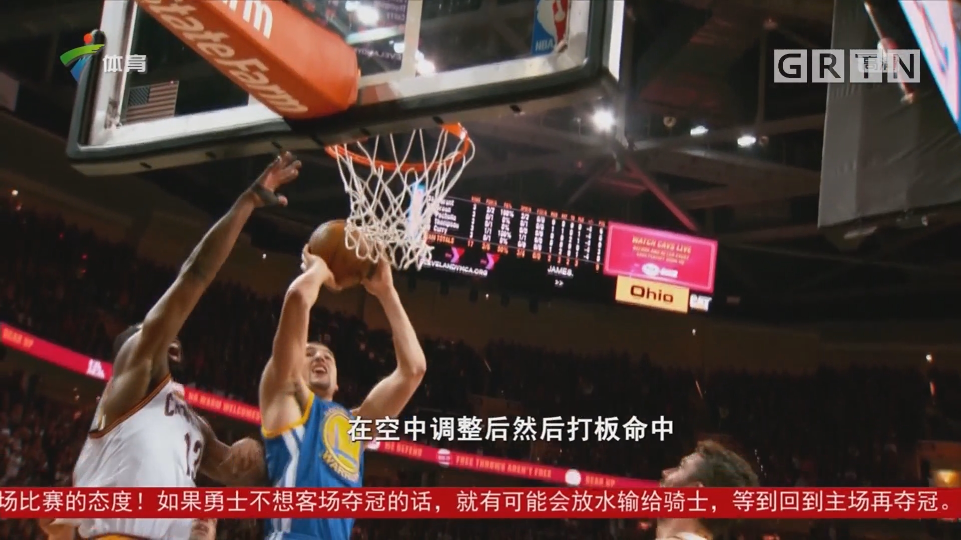 各项赛事中