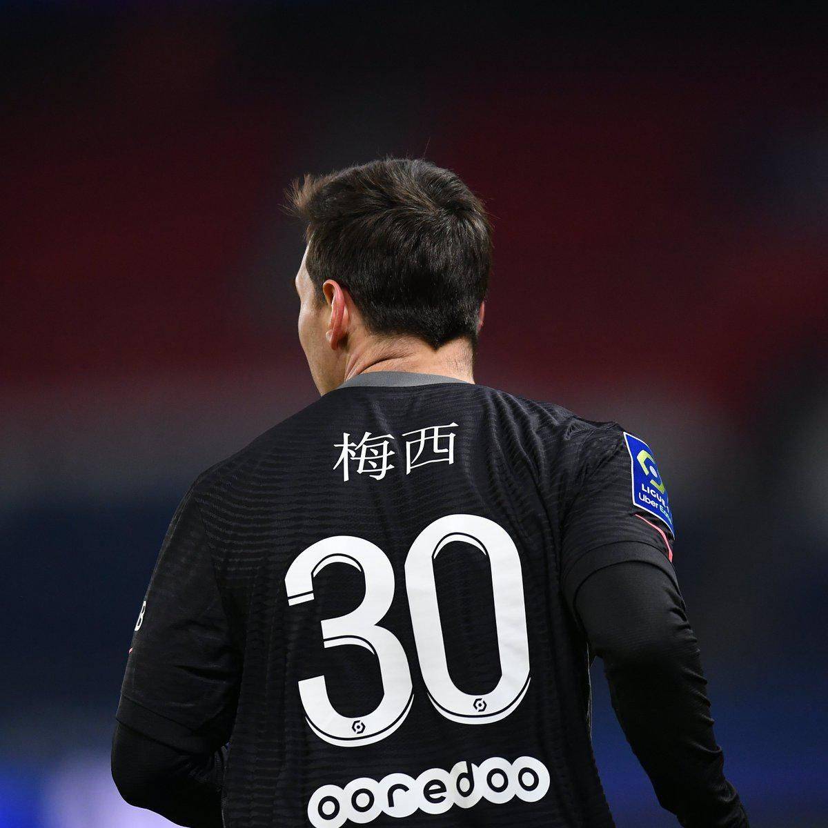季最
